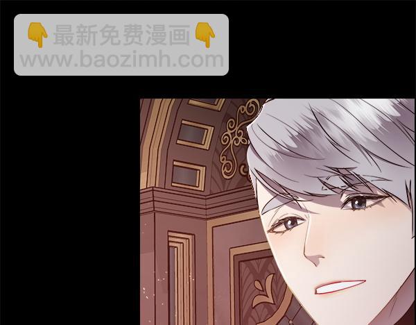 第128话 求你救救我(1/4)-第129话