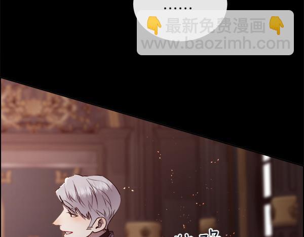 第128话 求你救救我(1/4)-第129话