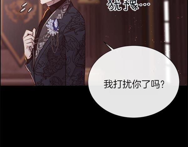 第128话 求你救救我(1/4)-第129话