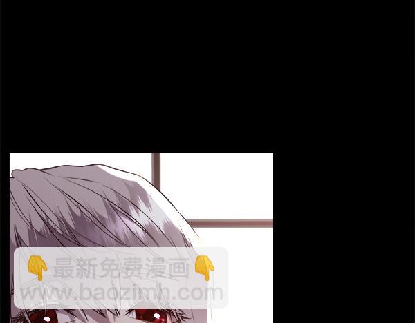 第128话 求你救救我(1/4)-第129话