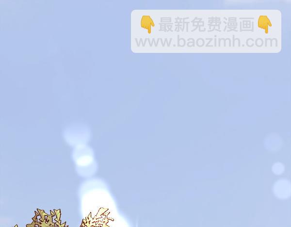 第128话 求你救救我(1/4)-第129话