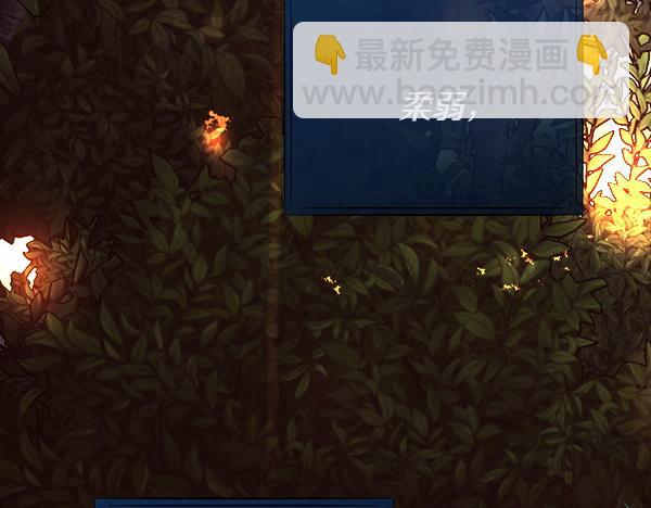 第128话 求你救救我(1/4)-第129话