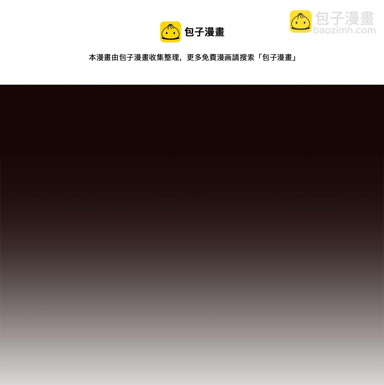 第14话 爱的陷阱(1/4)-第15话