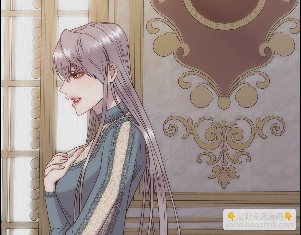 第14话 爱的陷阱(1/4)-第15话