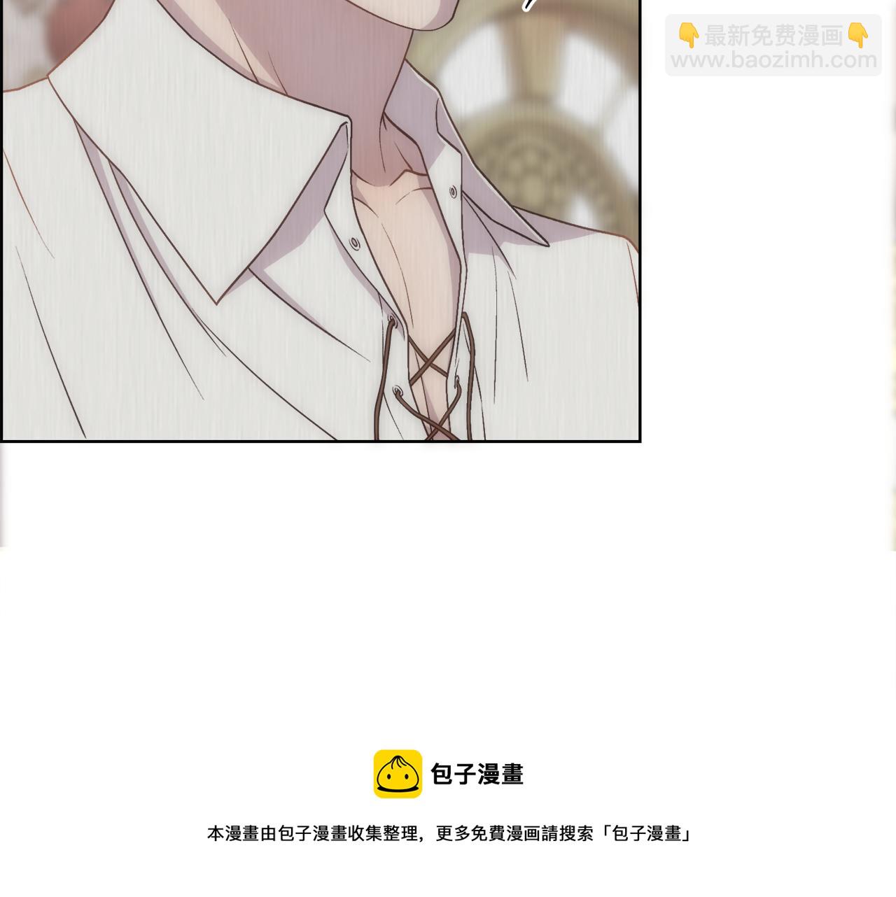 第14话 爱的陷阱(1/4)-第15话