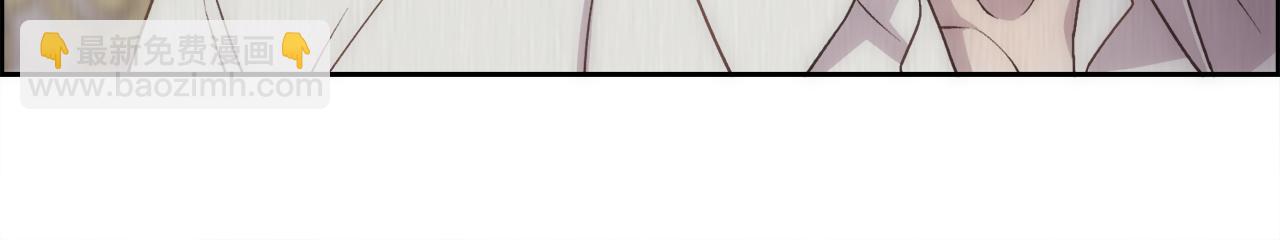 第14话 爱的陷阱(1/4)-第15话