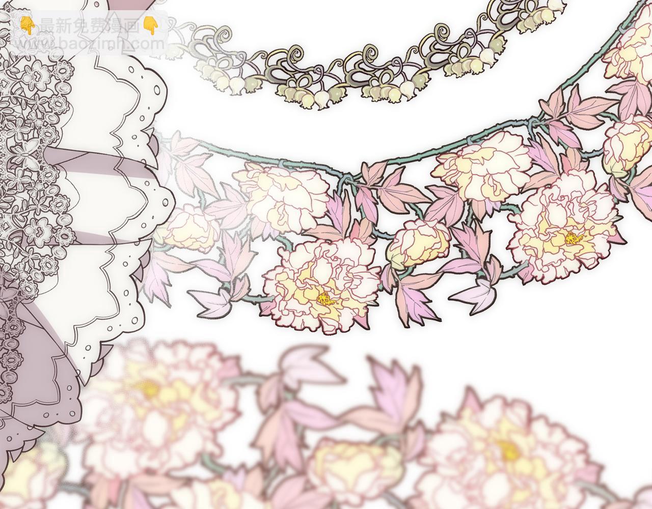 第14话 爱的陷阱(1/4)-第15话