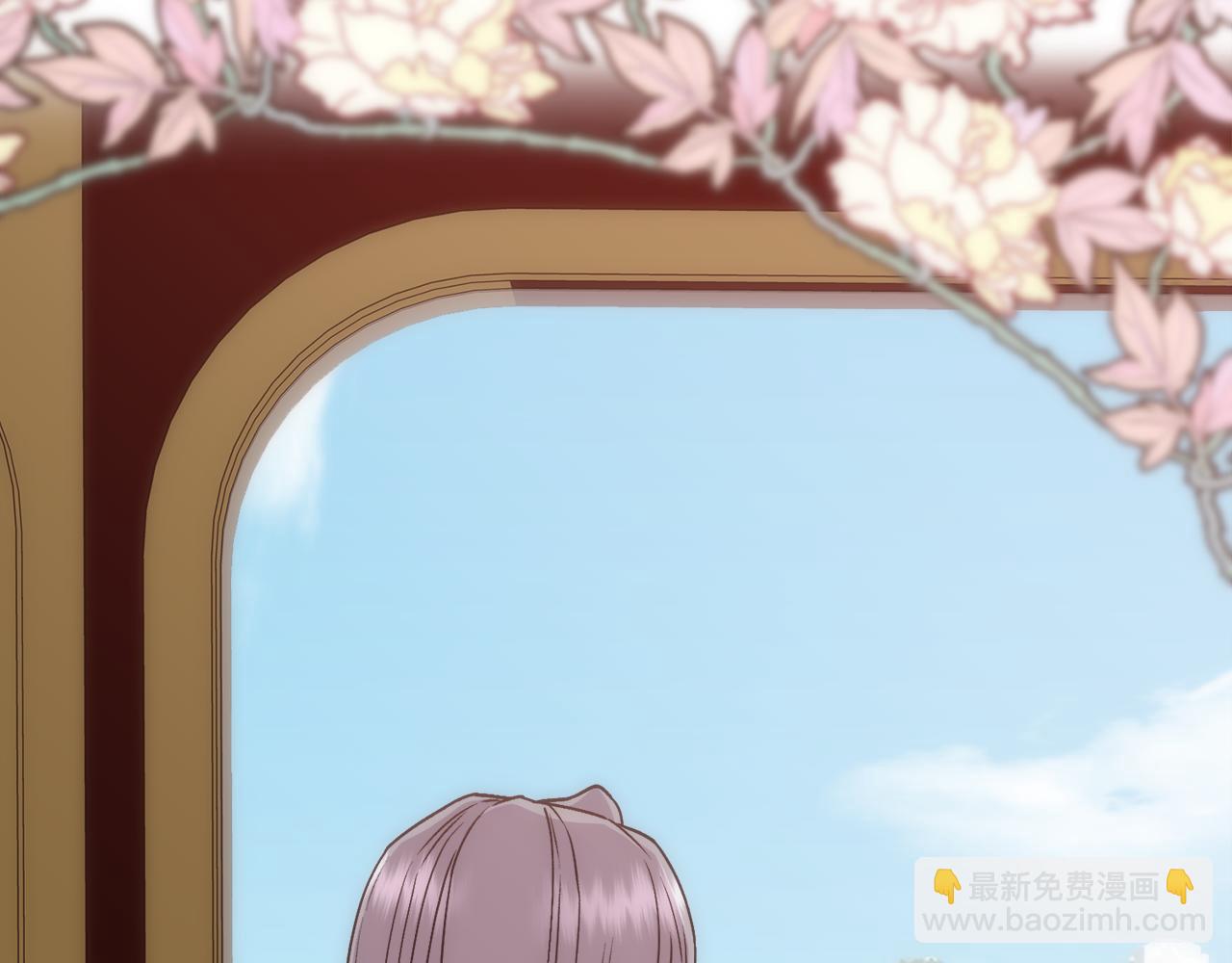 第14话 爱的陷阱(1/4)-第15话