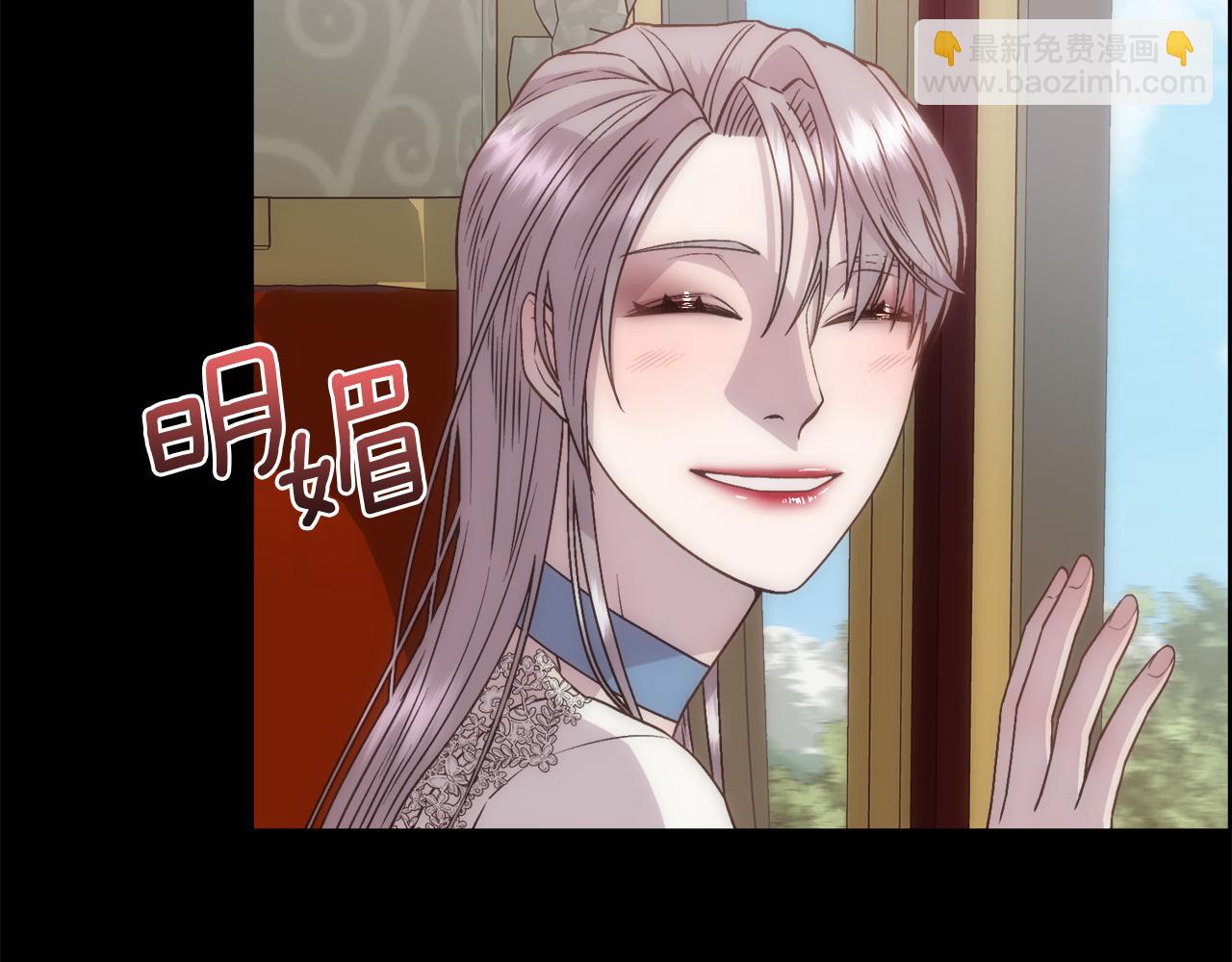 第14话 爱的陷阱(1/4)-第15话