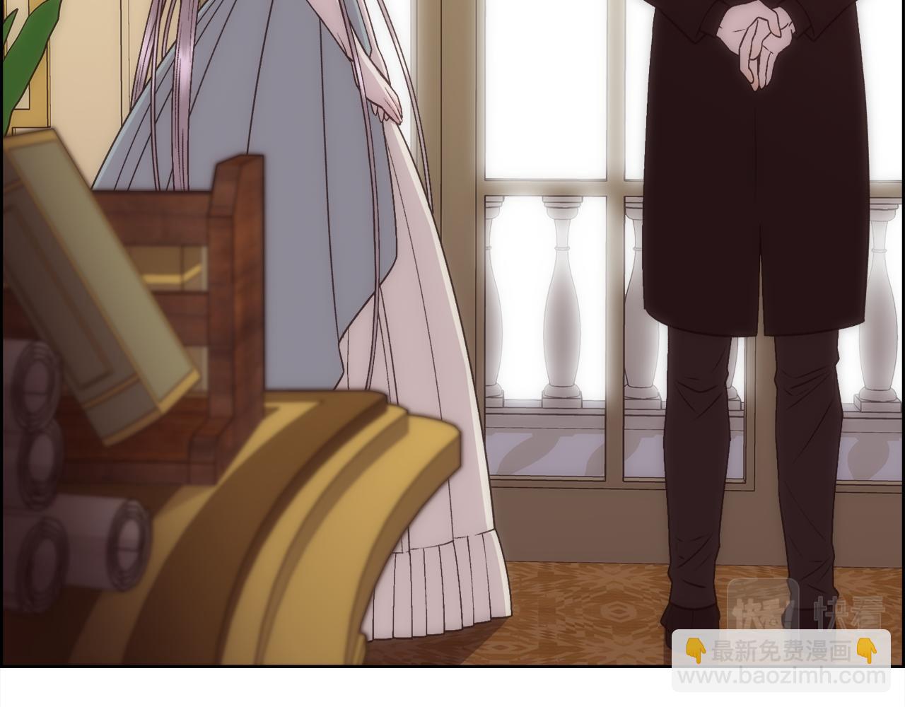 第16话 克洛伊疯了(1/4)-第17话