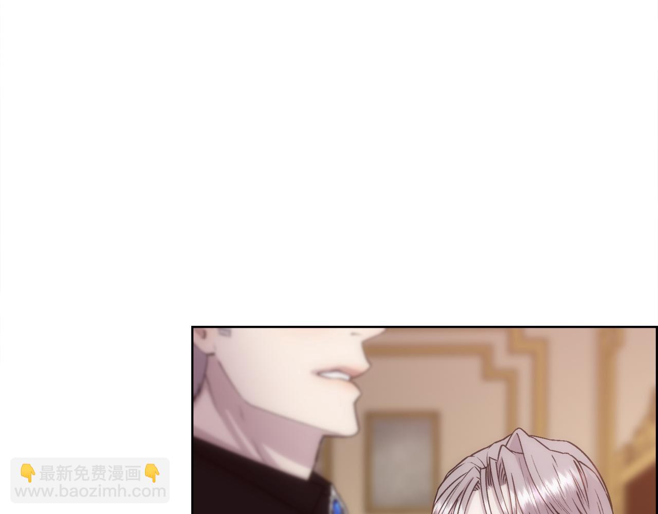 第16话 克洛伊疯了(1/4)-第17话