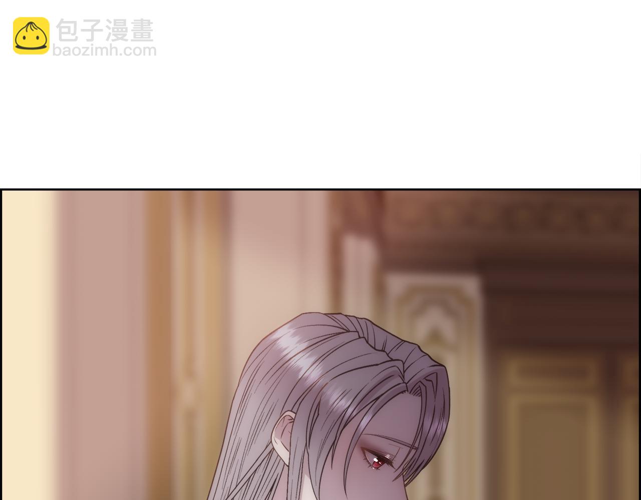 第16话 克洛伊疯了(1/4)-第17话