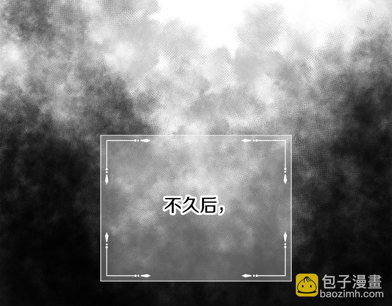 第16话 克洛伊疯了(1/4)-第17话