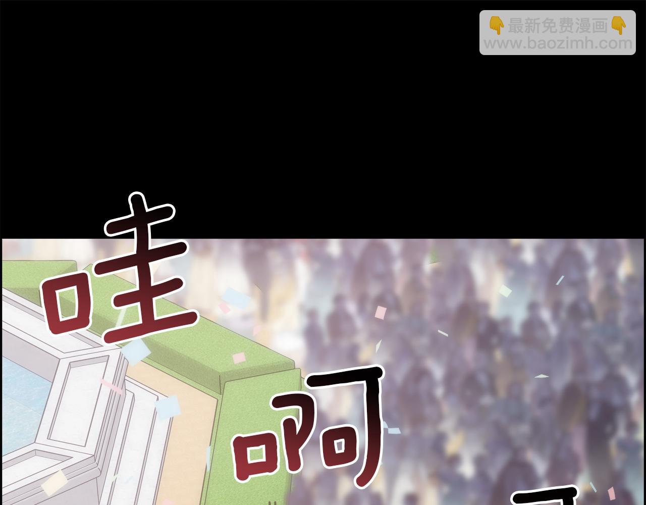 第16话 克洛伊疯了(1/4)-第17话