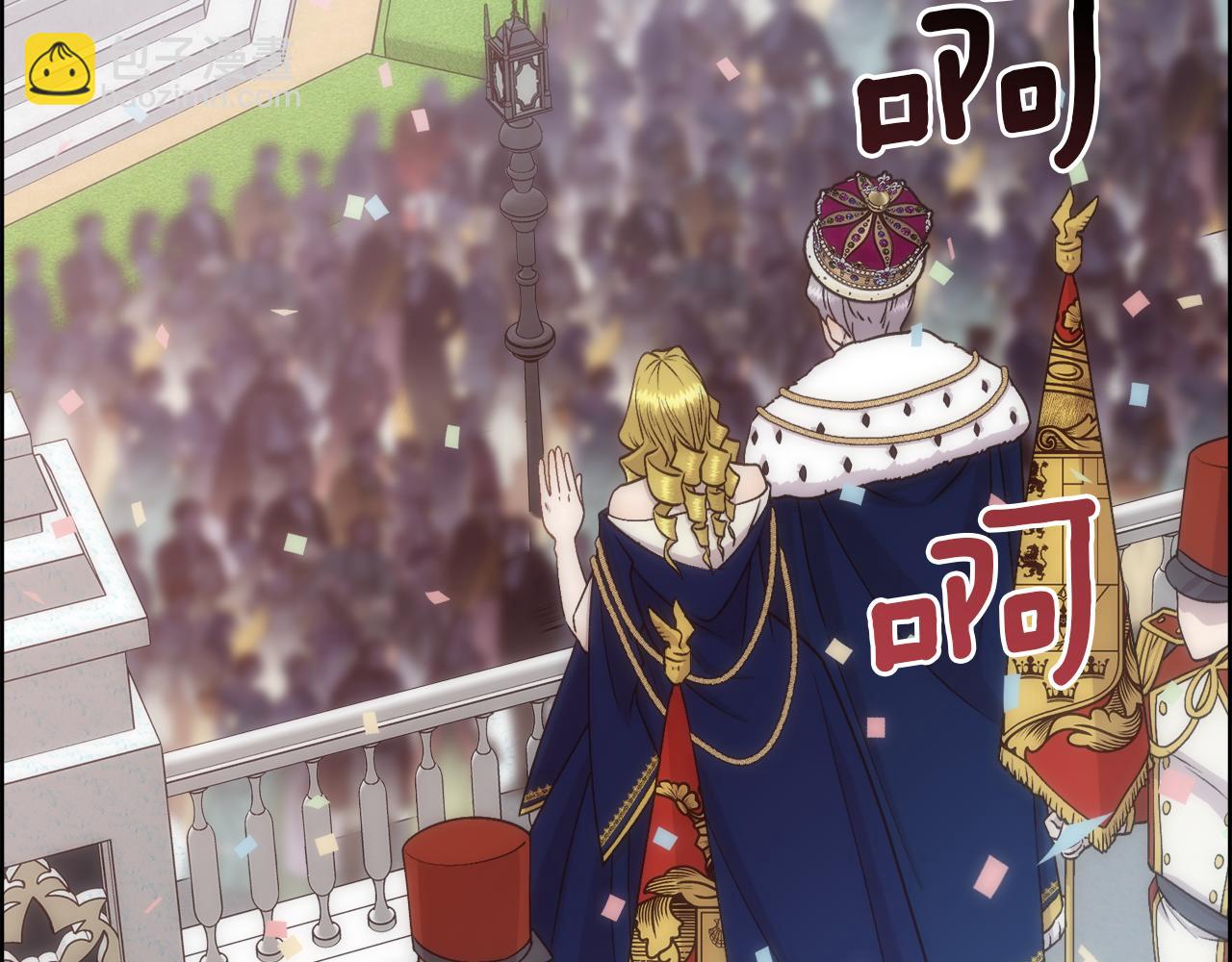 第16话 克洛伊疯了(1/4)-第17话