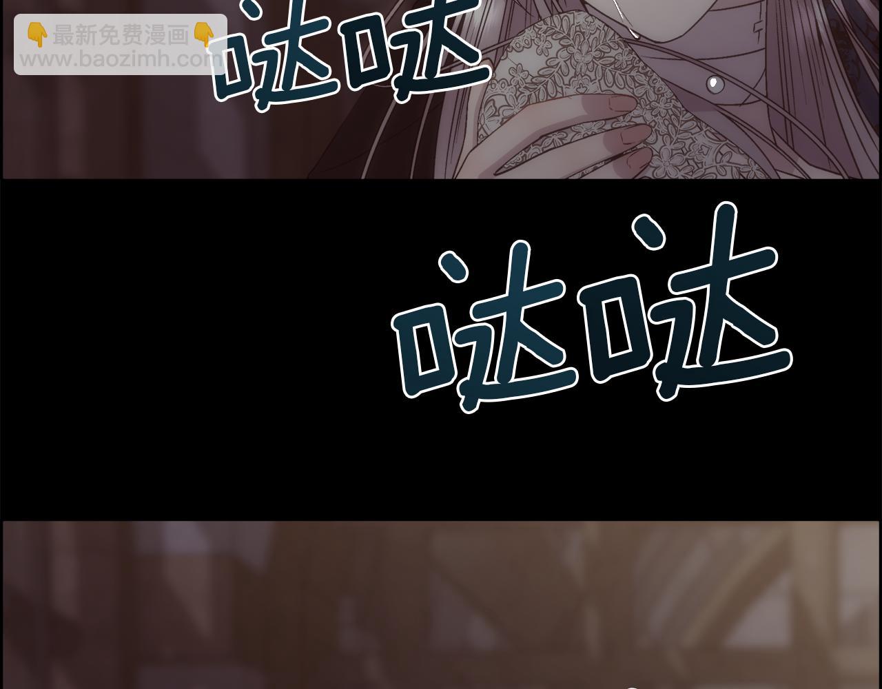 第16话 克洛伊疯了(1/4)-第17话