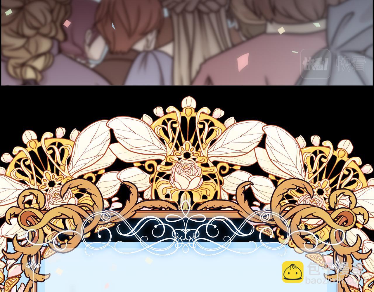 第16话 克洛伊疯了(1/4)-第17话