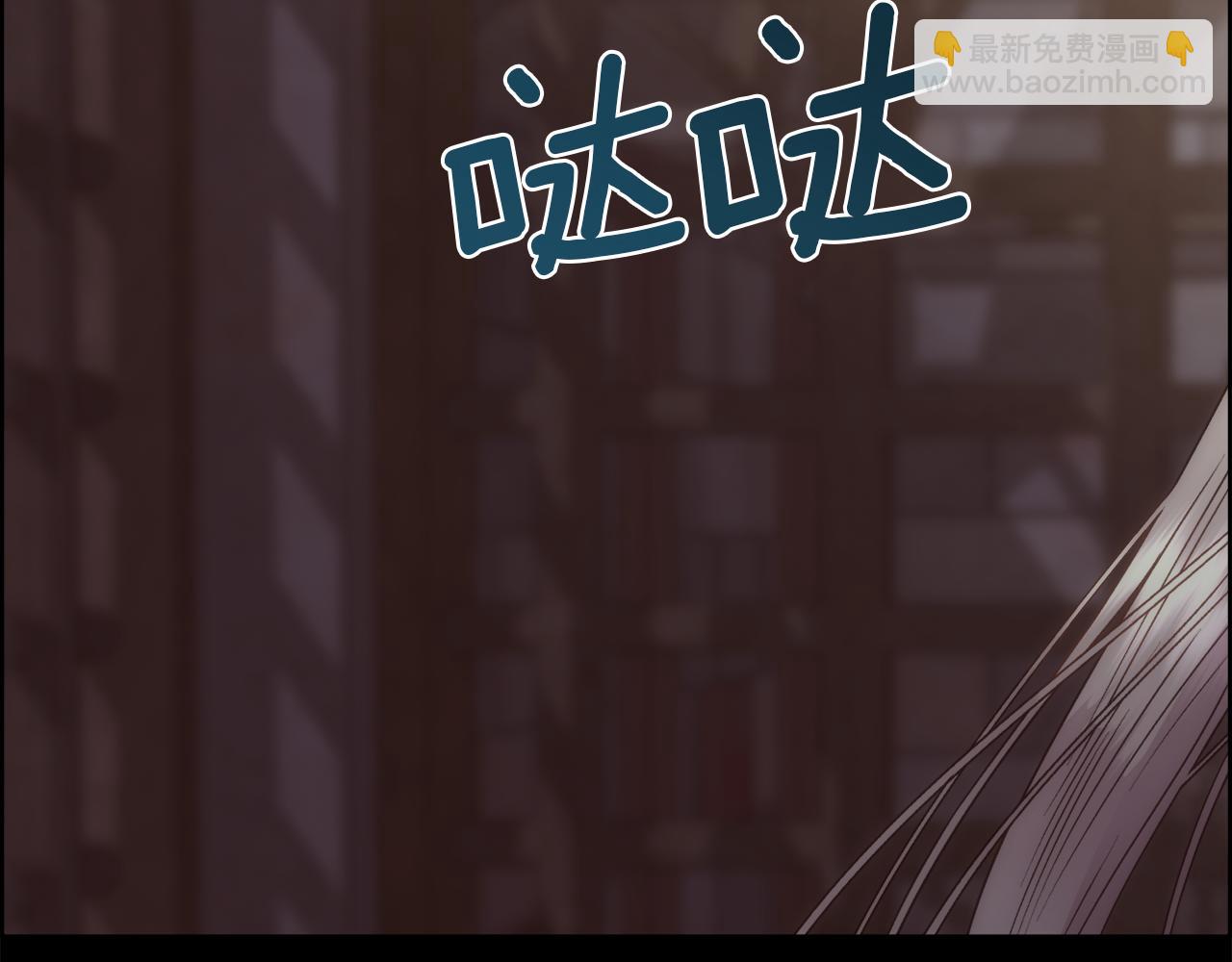 第16话 克洛伊疯了(1/4)-第17话