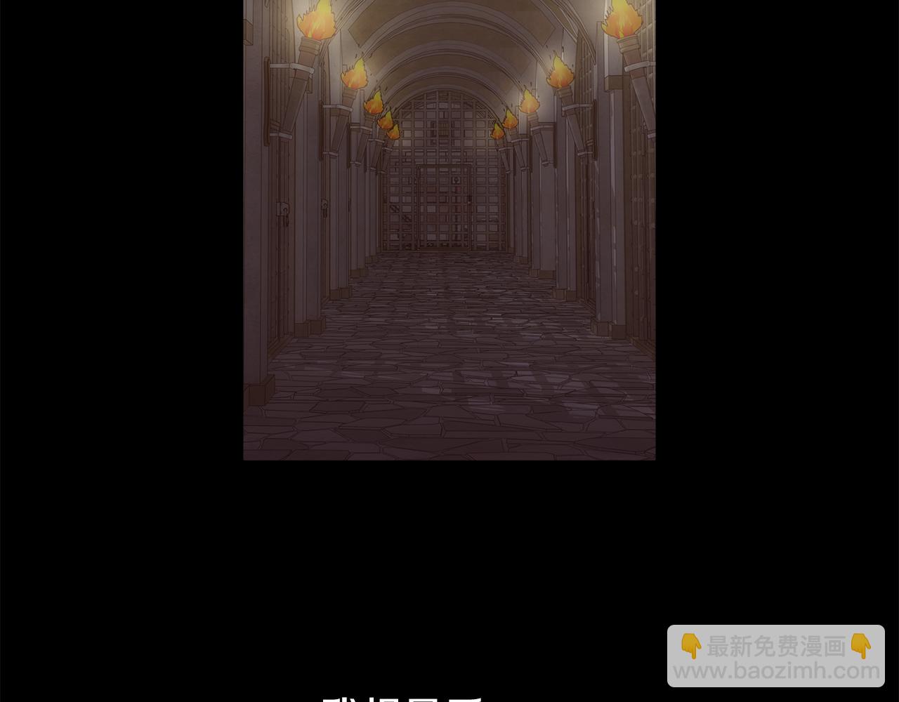 第16话 克洛伊疯了(1/4)-第17话