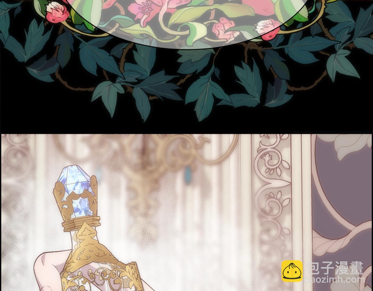 第18话 愚蠢得可怜(1/4)-第19话