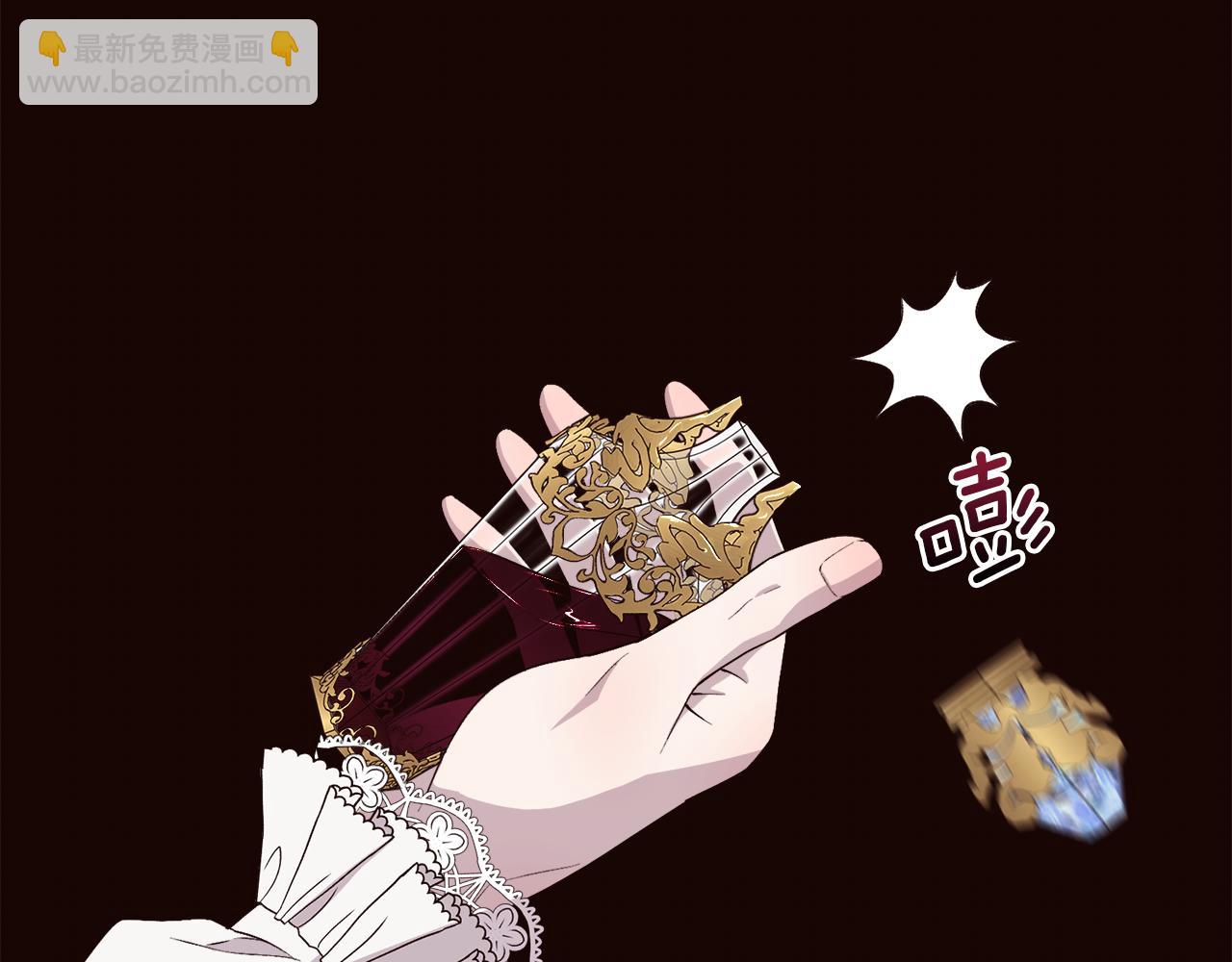 第18话 愚蠢得可怜(1/4)-第19话