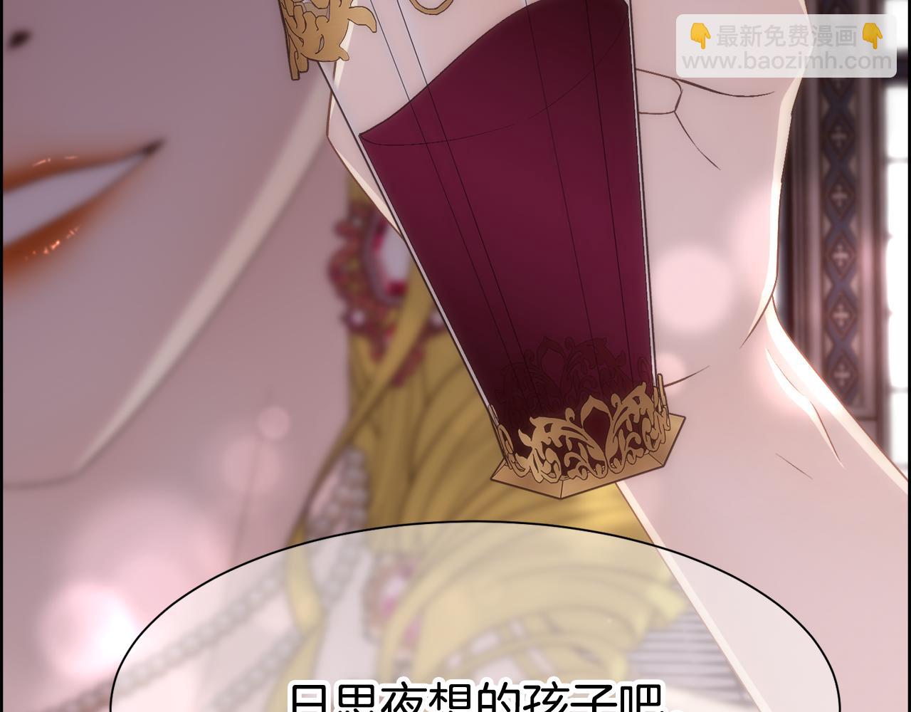 第18话 愚蠢得可怜(1/4)-第19话