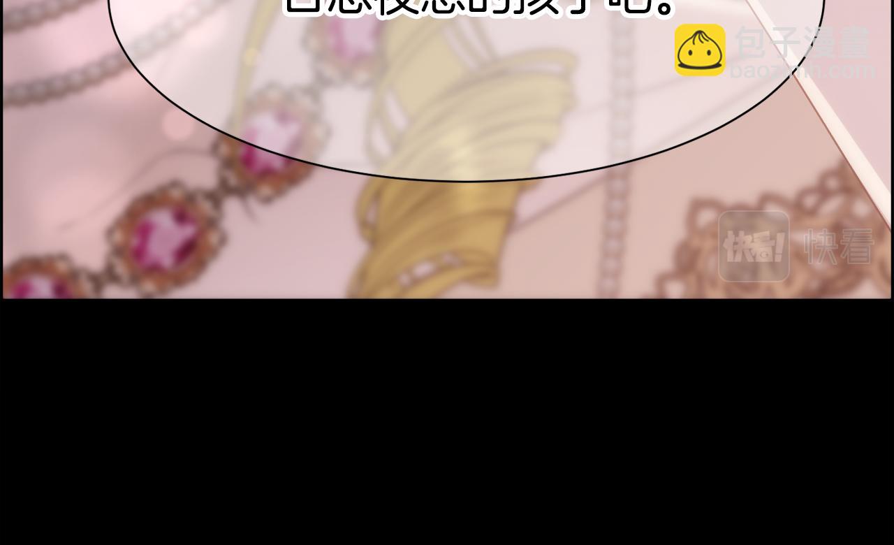 第18话 愚蠢得可怜(1/4)-第19话