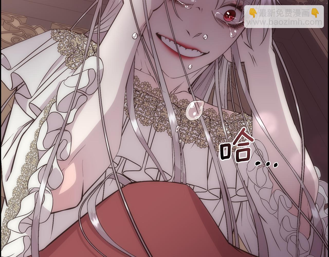 第20话 温柔的畜生(1/4)-第21话