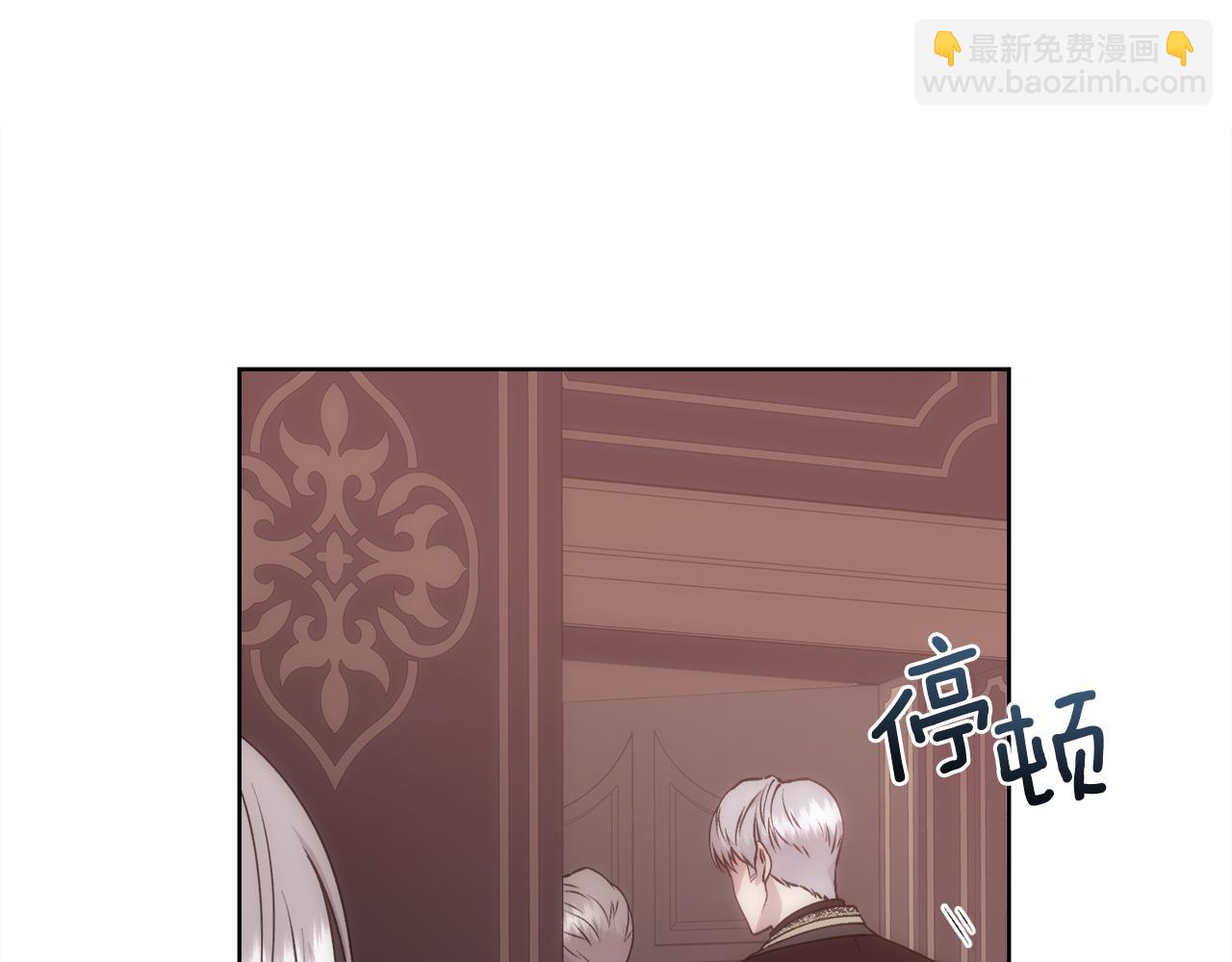 第20话 温柔的畜生(1/4)-第21话