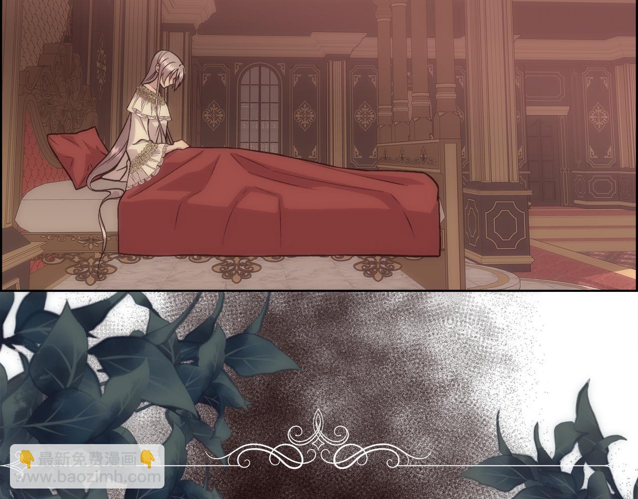 第20话 温柔的畜生(1/4)-第21话