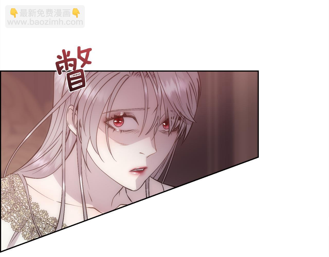 第20话 温柔的畜生(1/4)-第21话