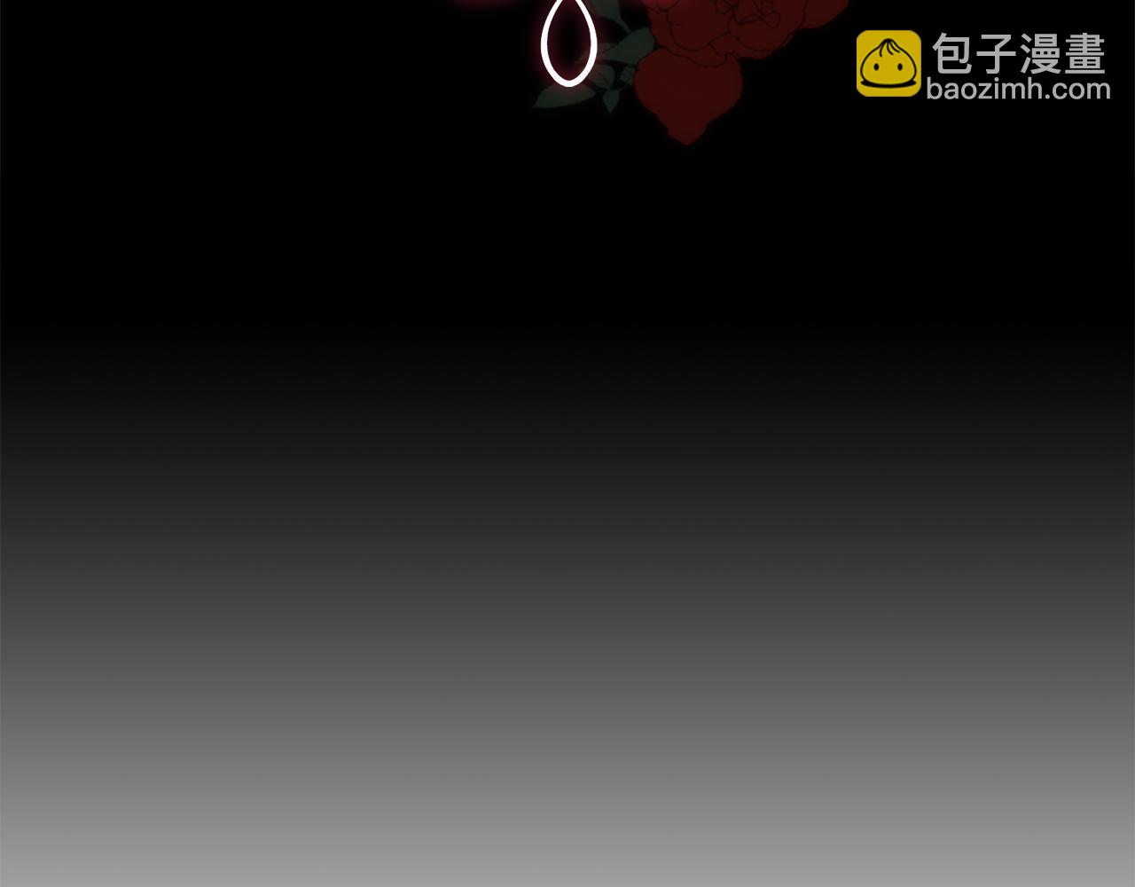 第2话 那个男人(1/5)-第3话