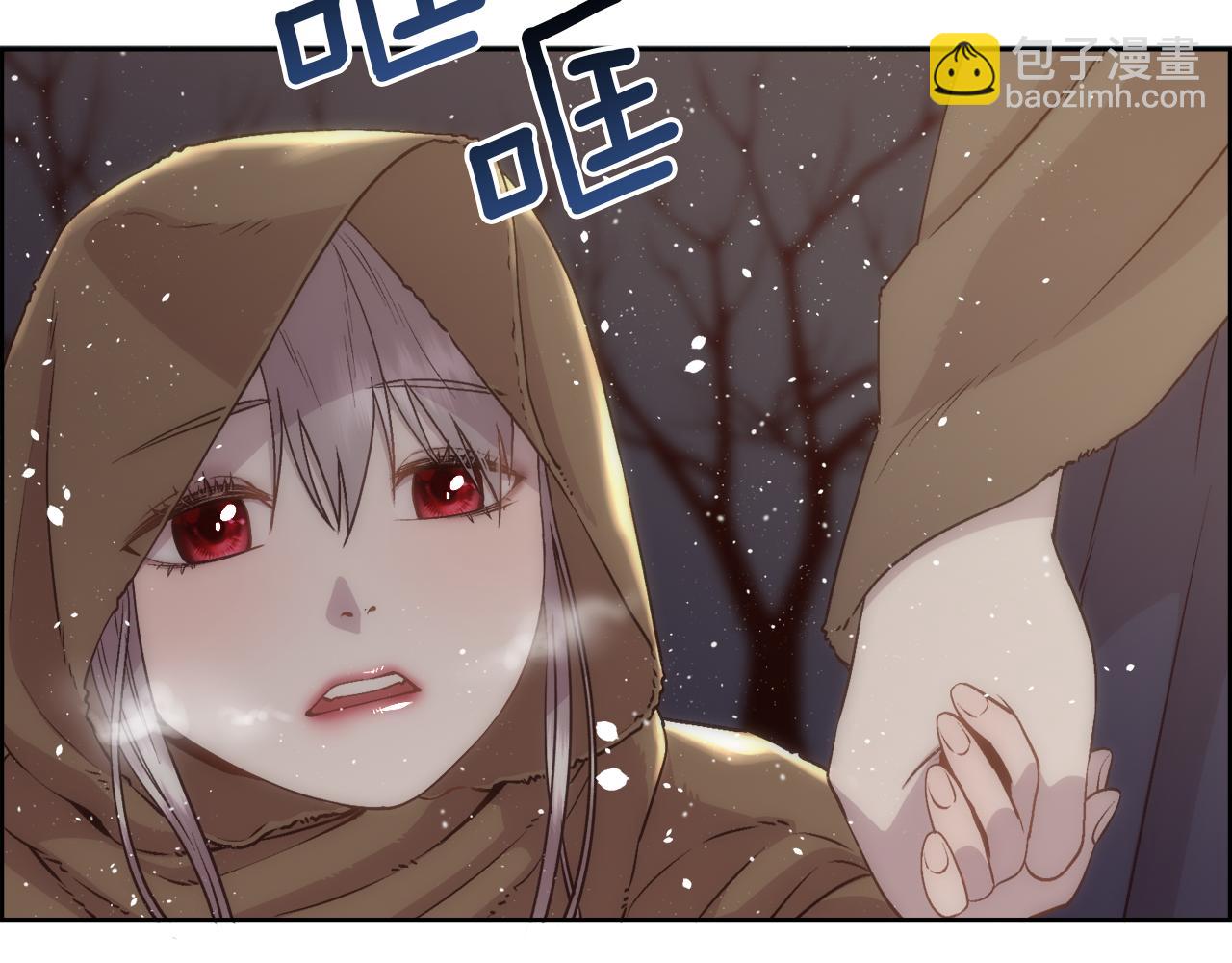 第2话 那个男人(1/5)-第3话