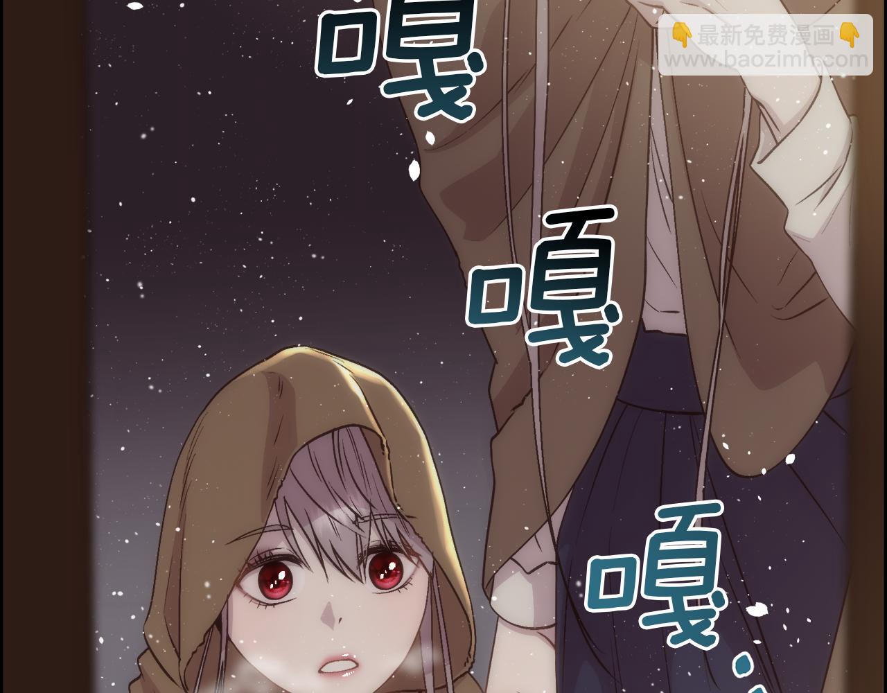 第2话 那个男人(1/5)-第3话