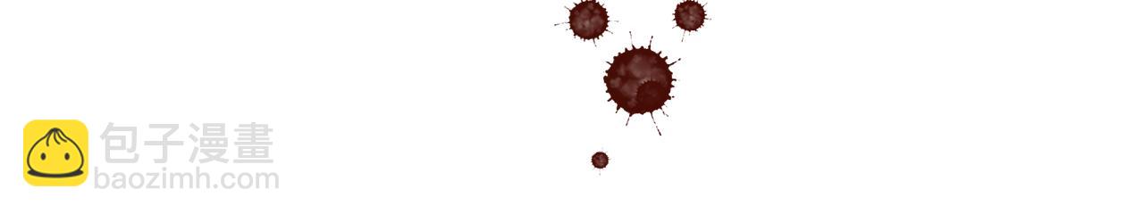 第2话 那个男人(1/5)-第3话