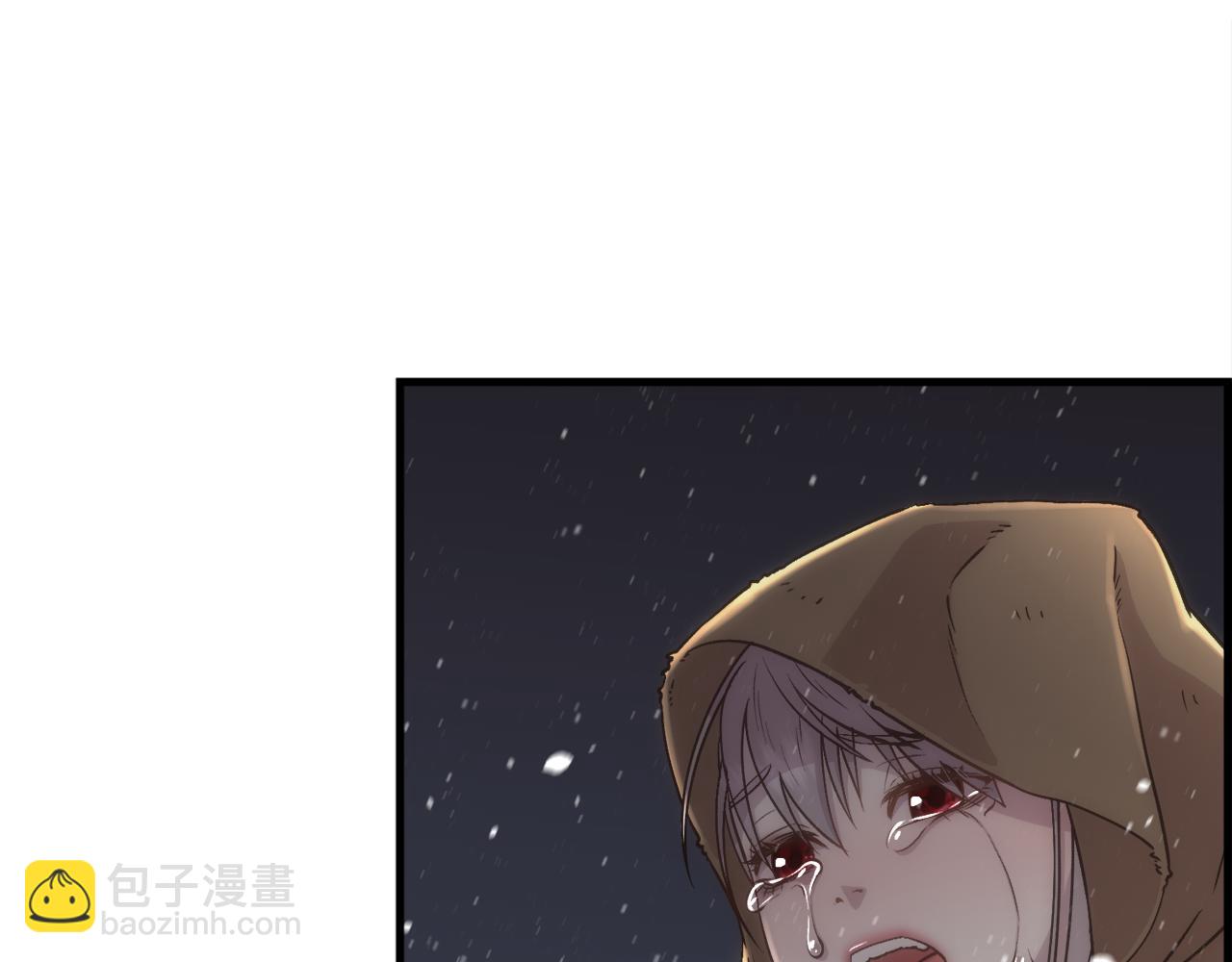 第2话 那个男人(1/5)-第3话