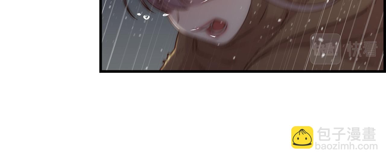 第2话 那个男人(1/5)-第3话