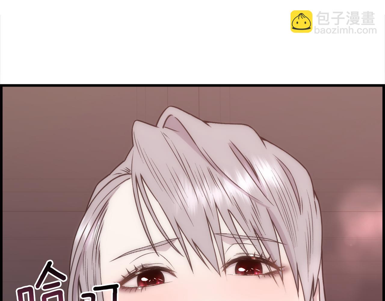 第2话 那个男人(1/5)-第3话