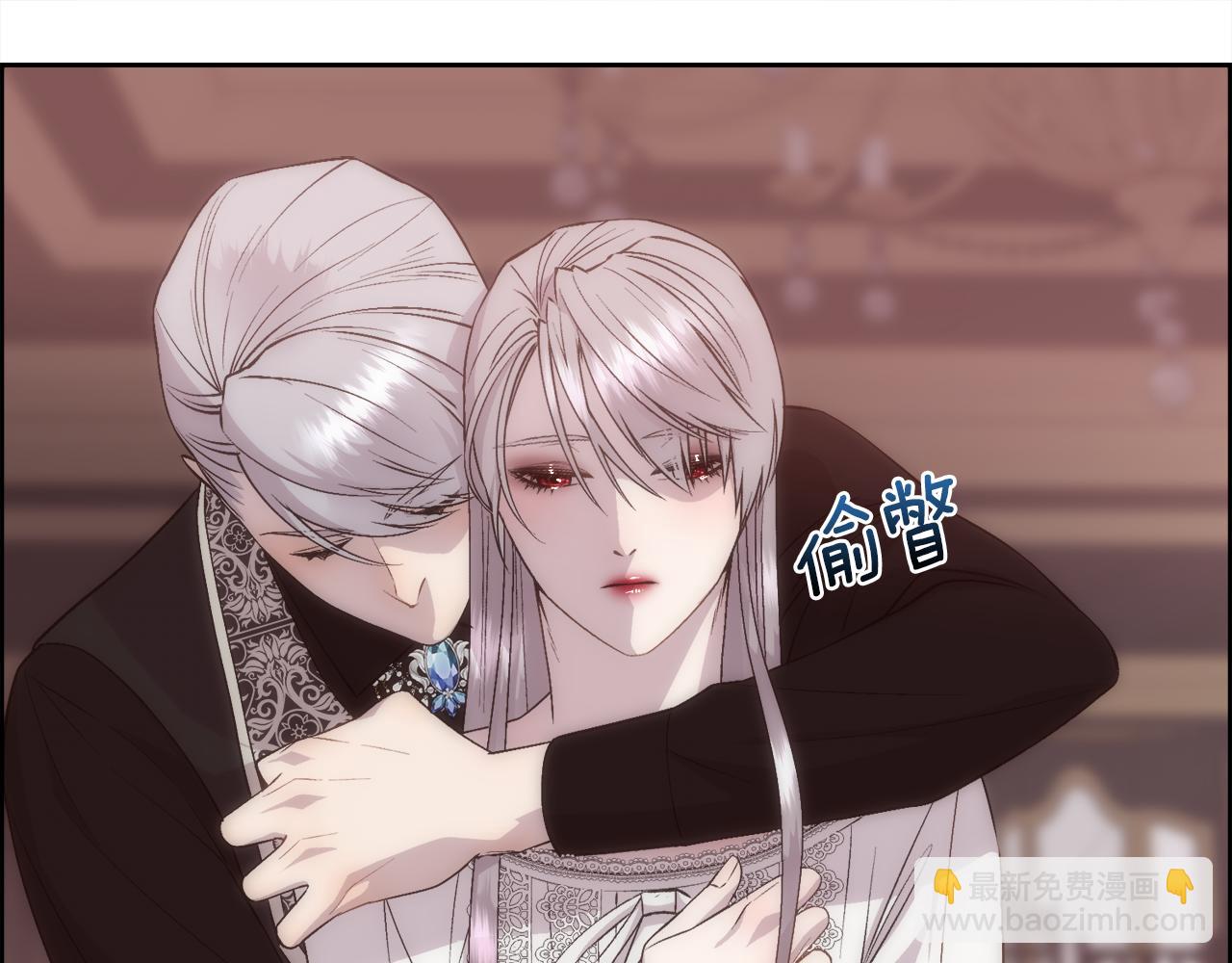 第22话 认清现实(1/4)-第23话