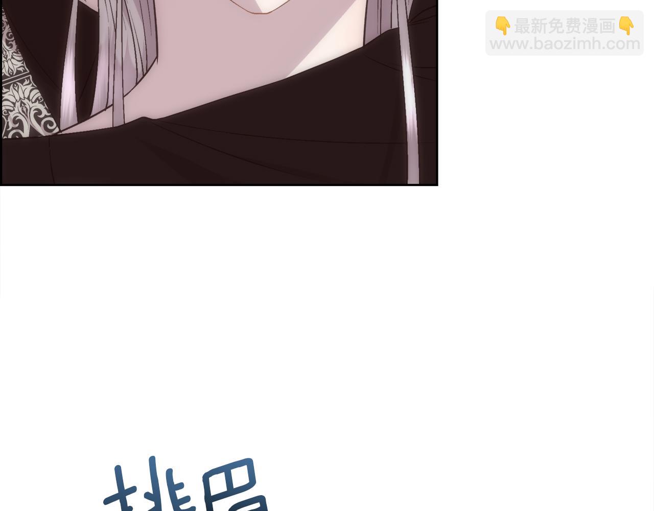 第22话 认清现实(1/4)-第23话