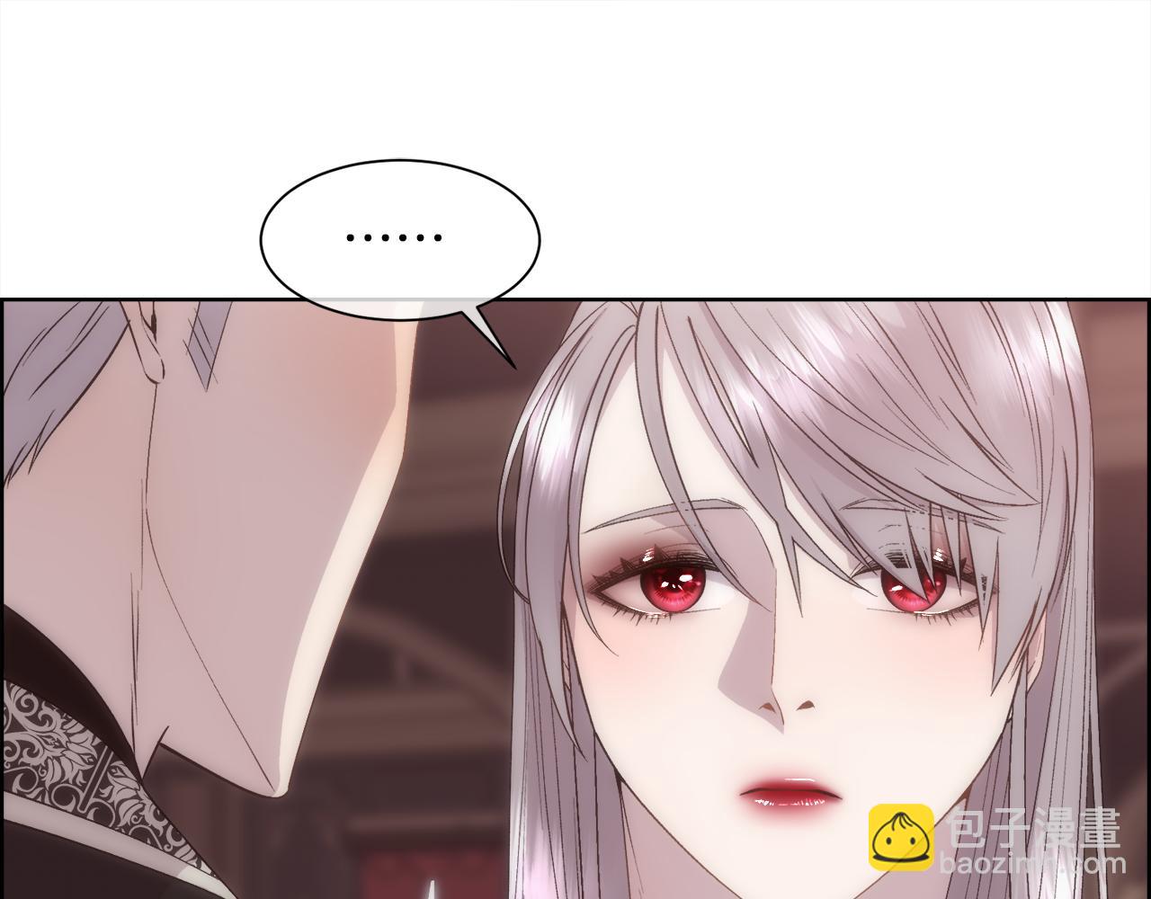 第22话 认清现实(1/4)-第23话