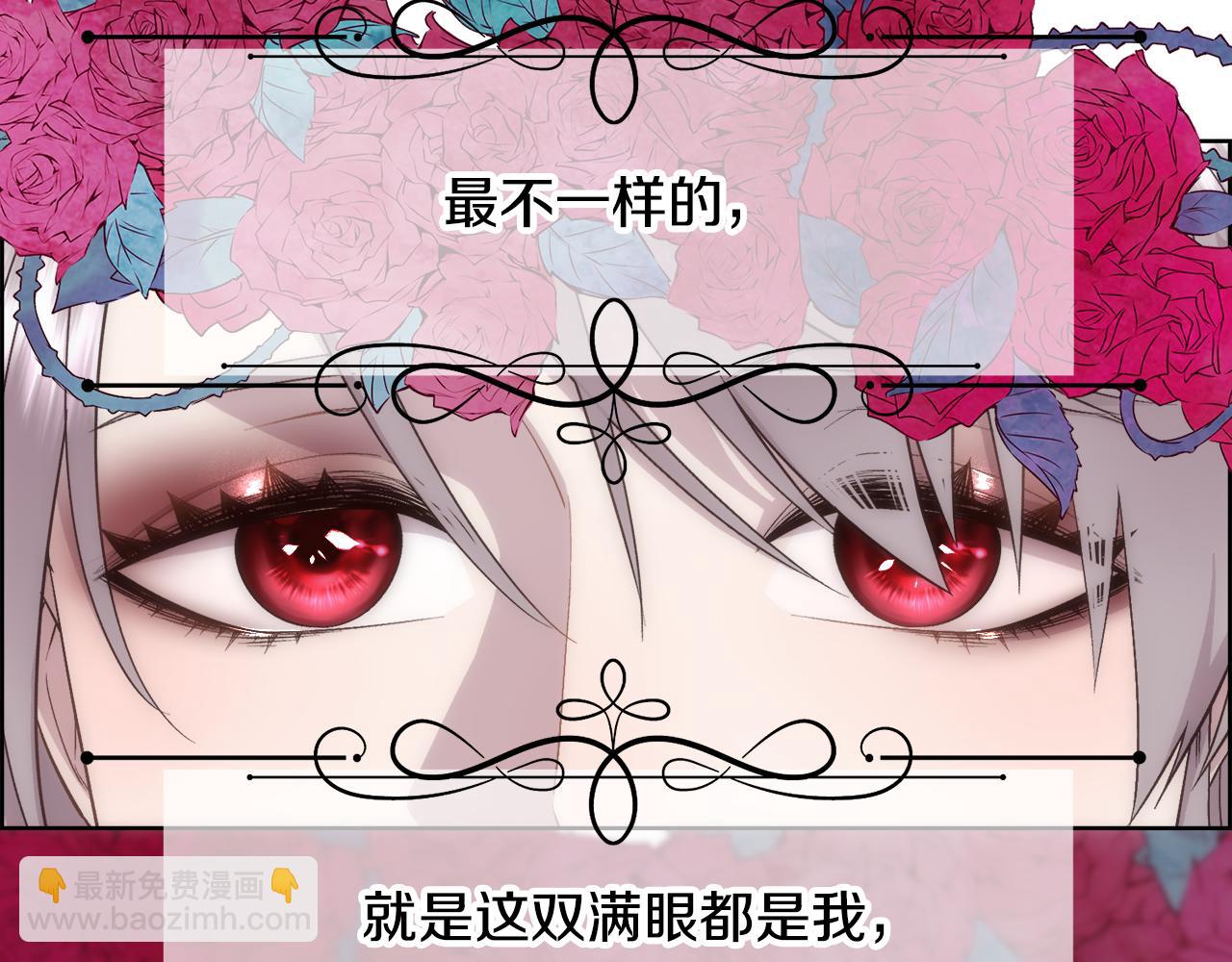 第22话 认清现实(1/4)-第23话