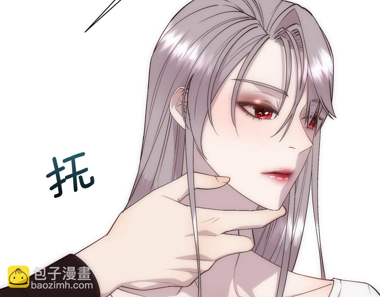 第22话 认清现实(1/4)-第23话