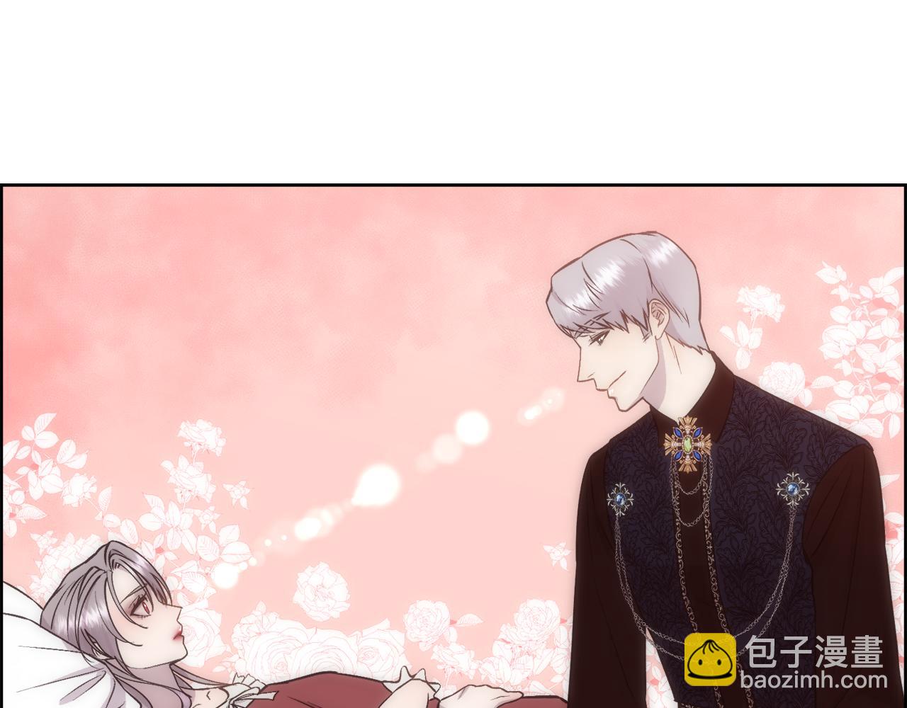 第24话 让马车回去(1/4)-第25话