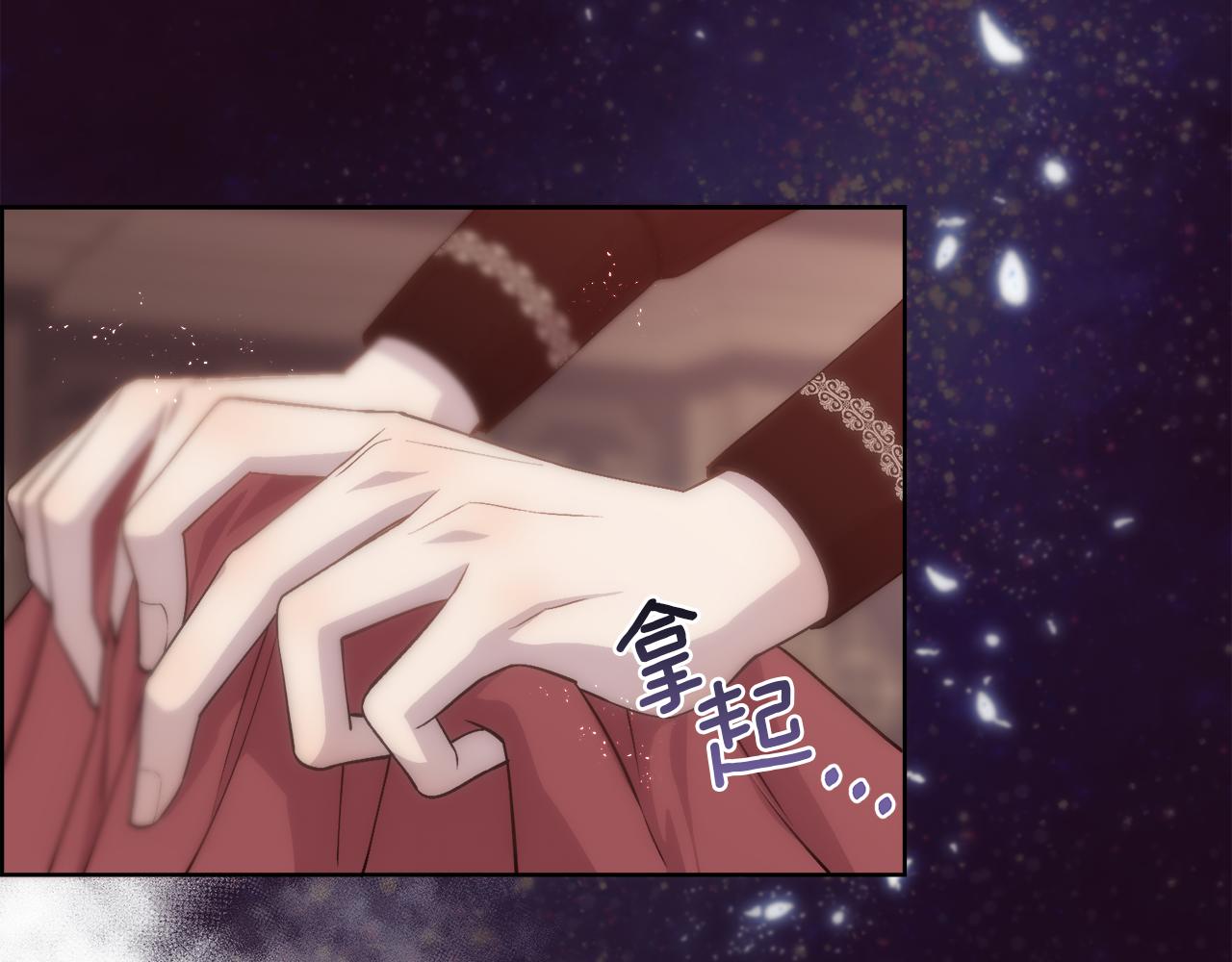 第24话 让马车回去(1/4)-第25话