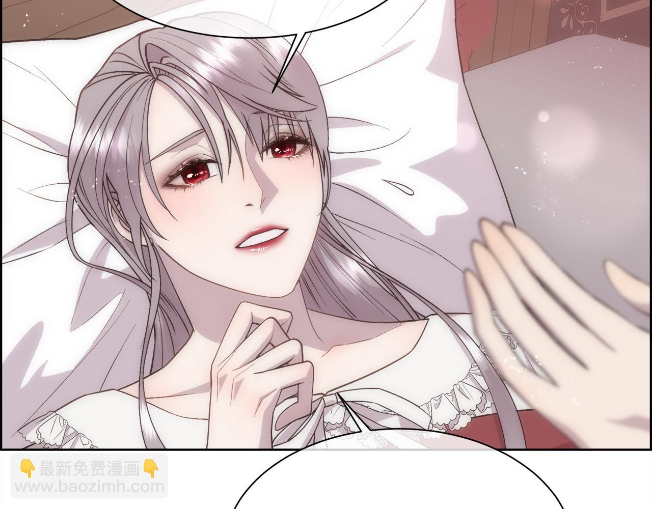 第24话 让马车回去(1/4)-第25话