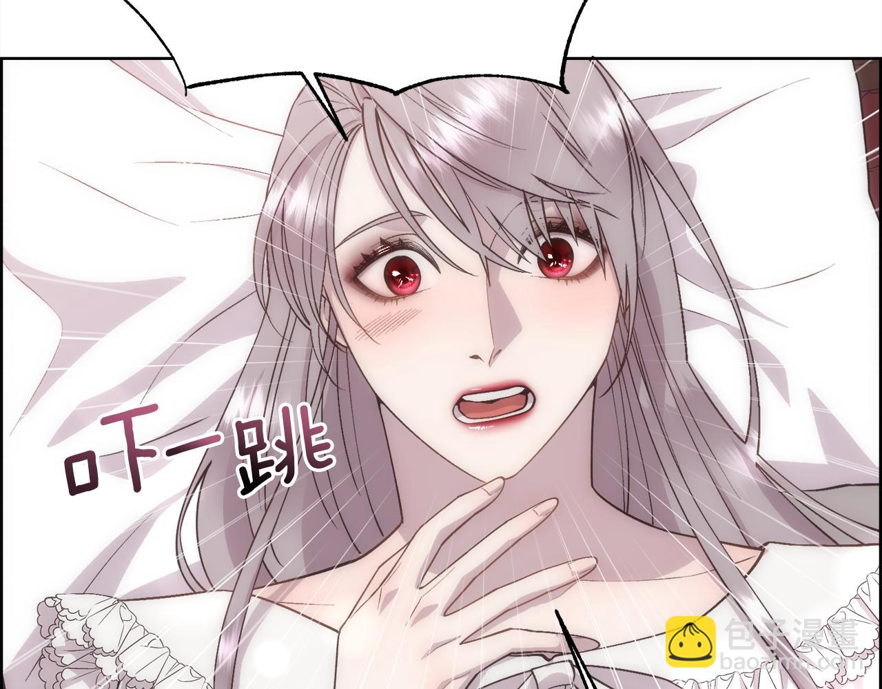 第24话 让马车回去(1/4)-第25话