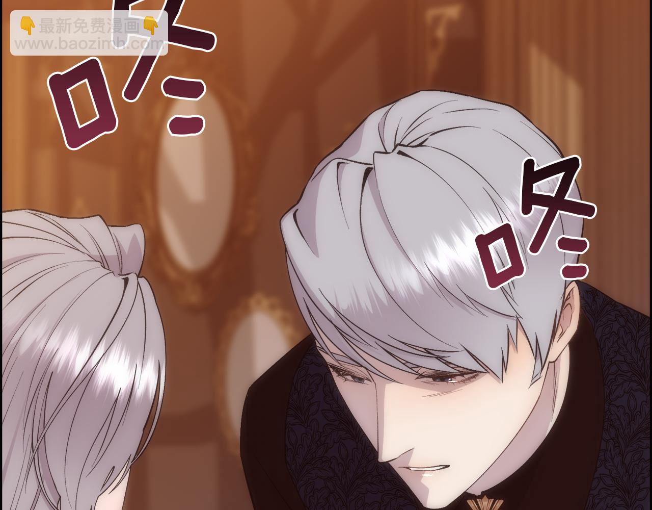 第26话 不能问的问题(1/4)-第27话