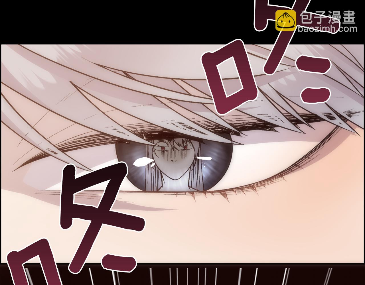 第26话 不能问的问题(1/4)-第27话