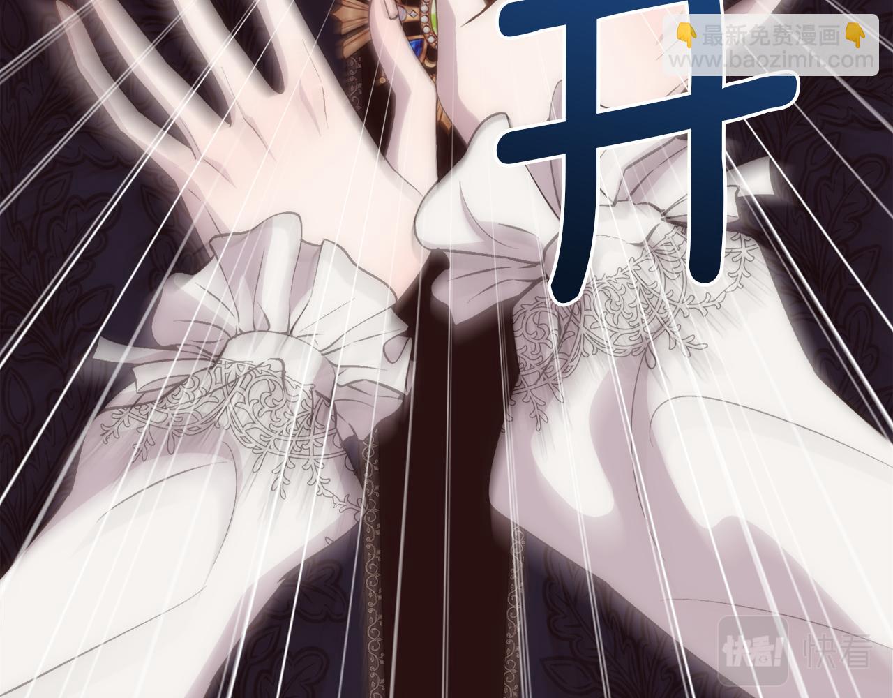 第26话 不能问的问题(1/4)-第27话